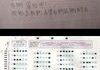 Student Wins 2