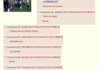 oh /b/