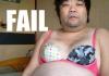 Hot asian babe