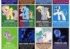 MLP Drinks