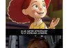 Walking Dead Vs. Toy Story