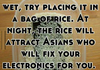 How to fix your phone