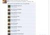 Facebook Win