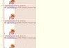 Slowpoke? Wait, what?