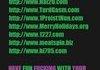 Shock Sites