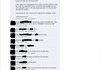 FB Dirtiest Jokes Ever