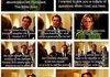 I would like a president like this