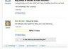 WTF Yahoo Questions