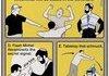 Pranks