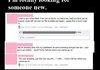Facebook Relationship
