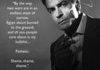 Just a quote from Charlie Sheen