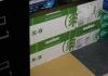 Epic Beer Fridge
