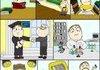 So I want to study physics