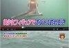 Japanese squid fishing