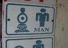 Gender Sign Fail, or Clever Sign Win!