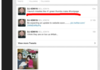 Uh....DJ 4DM1N......I cant even