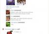 God's on Facebook!