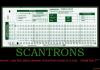 Scantrons