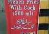 Engrish Part 1