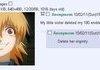 /v/