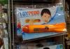 Toy Pedo
