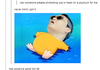 Psy