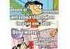 Ed, Edd, 'n Eddy