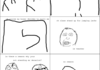 le troll