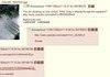 Oh 4chan