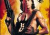 best sequal of the 90's