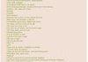 My favorite green text.