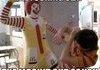 Gave her my McDick