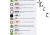 Facebook (1)