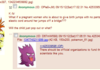 Ohh /b/