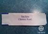 Great Fortune