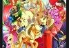 Ponycomp 241