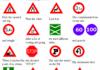 Street Signs