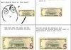 5 dollar bill
