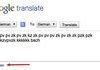 How to make google translate beatbox
