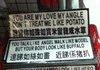 Engrish Ruv Poems