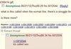 Normal People