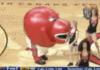 Funny Mascot 2