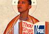 The anointed one