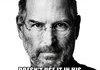 Steve Jobs