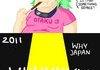 Weeaboos
