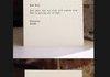 Dear blank, please blank