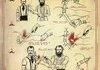The Gentleman's Guide to Amputation