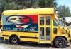 Obama Bus Banner