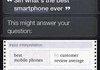 Congratulations Siri