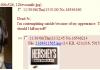 Chocolate